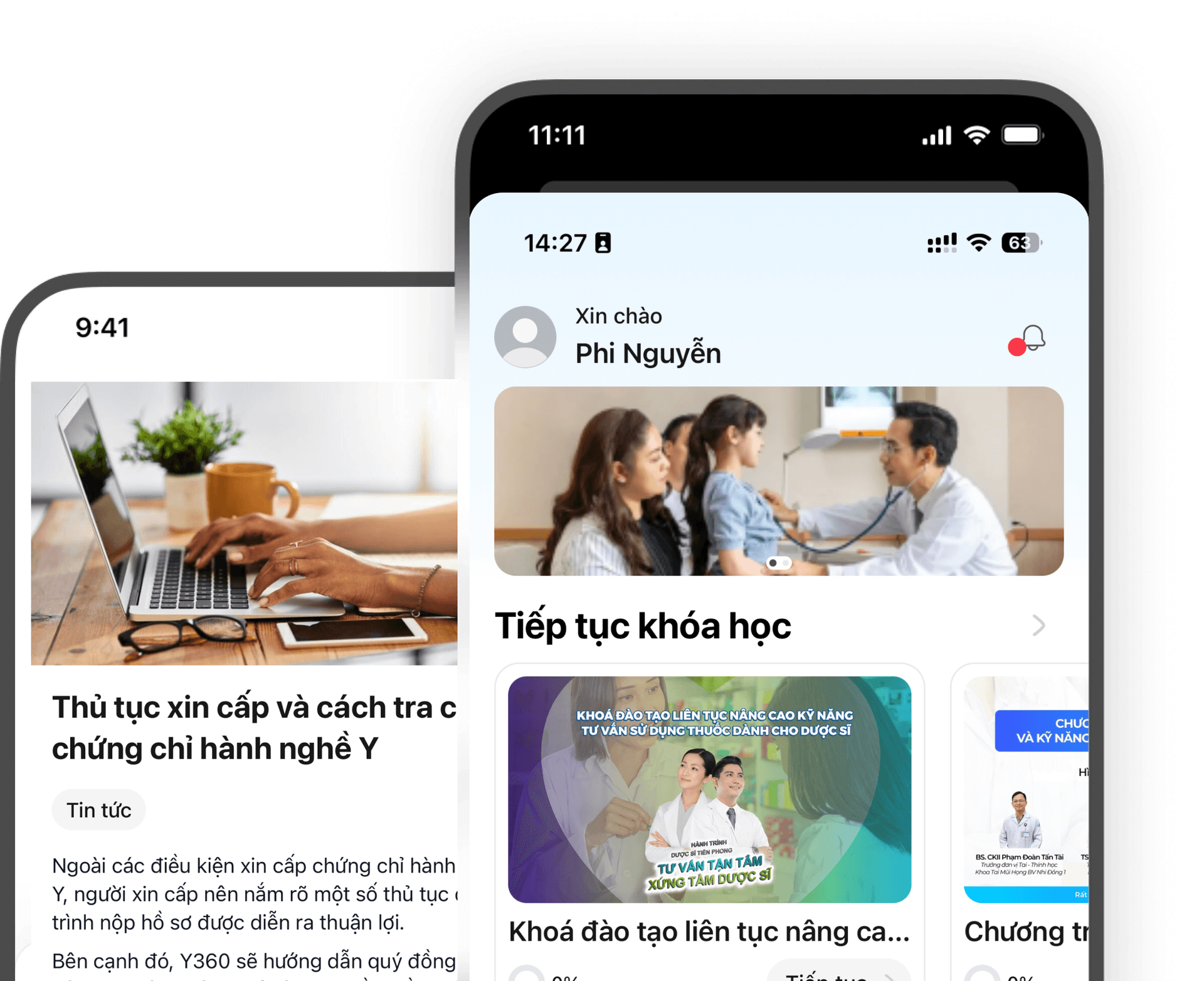App screen